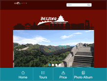 Tablet Screenshot of beijingprivatedriver.com